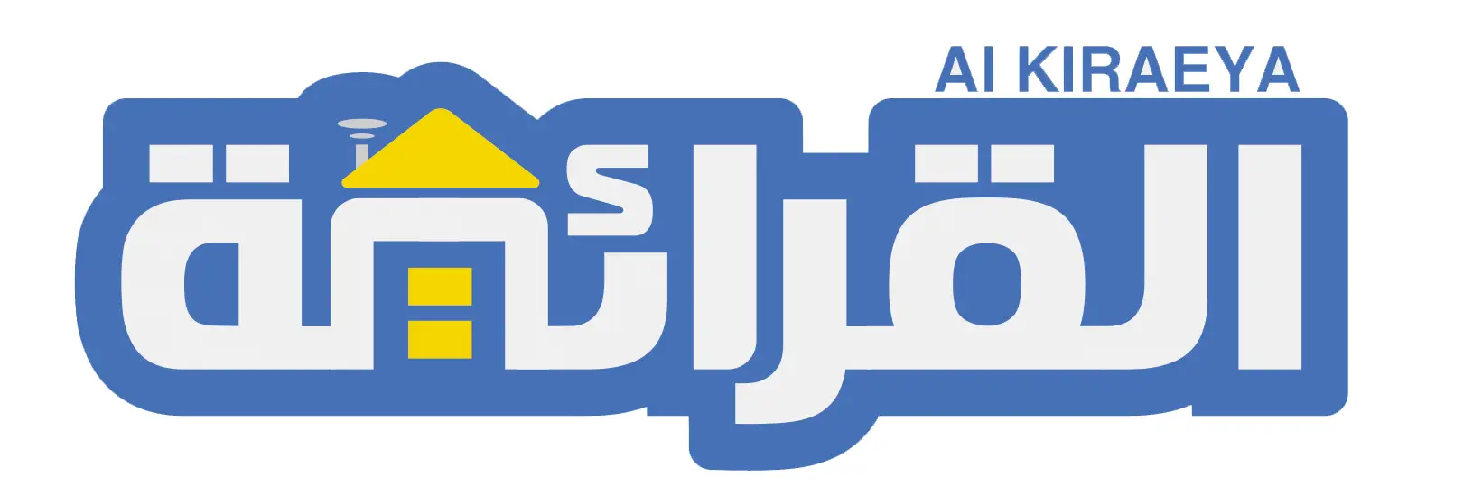 Logo-Alkiraeya